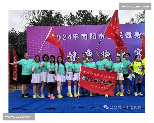 体育文化项目推动全民健身与社会和谐发展的创新实践探索