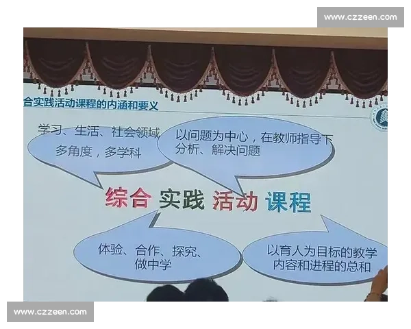提升全民体育素质与竞技水平的综合策略研究与实践探索