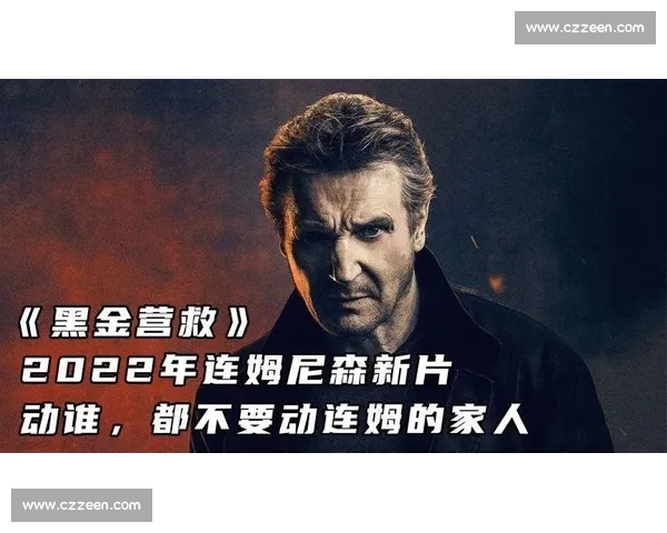 弗兰克陈震撼比赛瞬间精彩动作全记录解说分析
