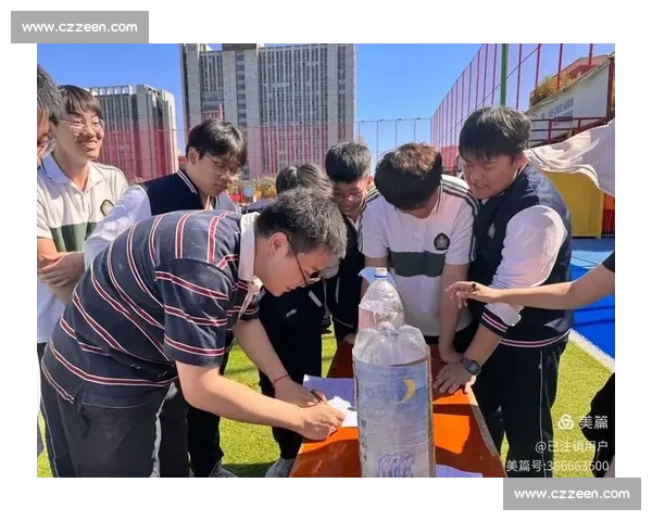 水火箭比赛规则详解与创新玩法探讨 助力青少年科学兴趣培养