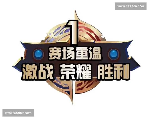 深入分析XEC比赛中的策略与选手表现 探讨其对电竞行业未来发展的影响