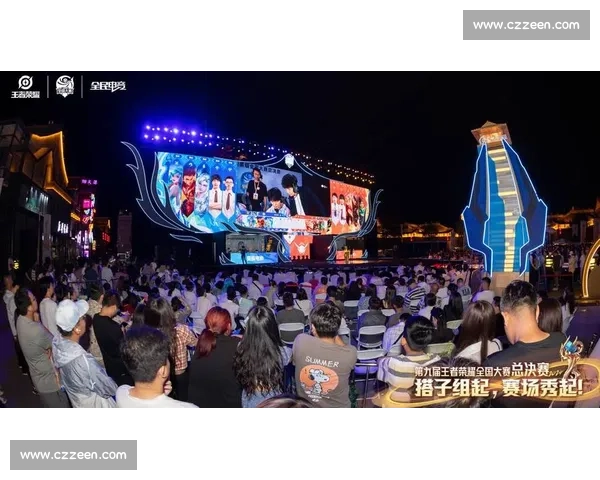 电竞赛事体验优化与观赛互动模式创新研究探索