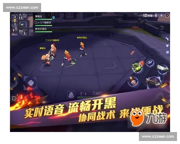 魔力宝贝全新竞技盛典策略与技巧全解析指南